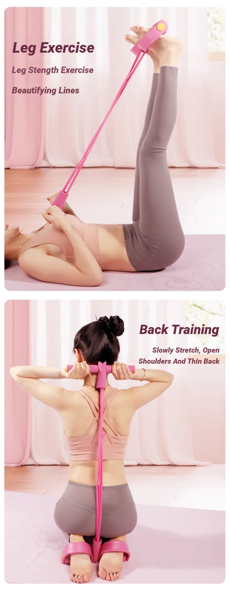 Four-Tube Tensioner Multi-Functional Household Fitness Yoga Abdominal Strengthening Elastic Band Tension Rope Sit-Up Assistive